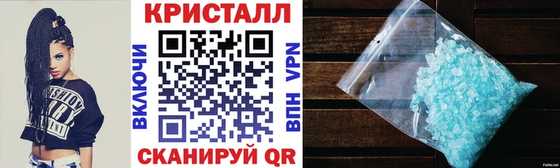 наркотики  Биробиджан  Амфетамин Premium 