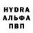 ГАШИШ hashish Patricia Jenkins