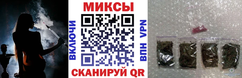 где продают Биробиджан Бутират 99%
