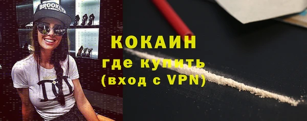 ПСИЛОЦИБИНОВЫЕ ГРИБЫ Алзамай