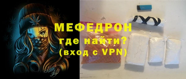 винт Бутурлиновка