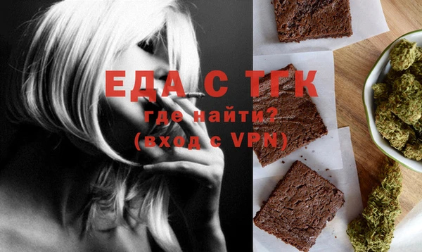 сатива Алексин