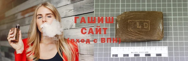 ПСИЛОЦИБИНОВЫЕ ГРИБЫ Алзамай
