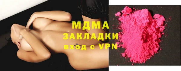 сатива Алексин