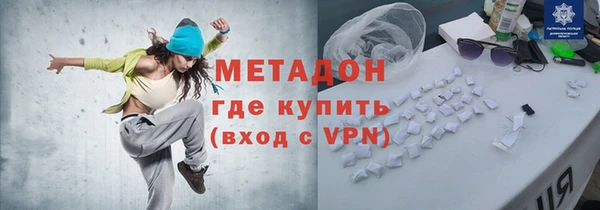 сатива Алексин