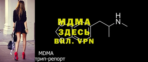 сатива Алексин