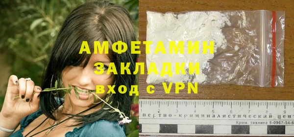ПСИЛОЦИБИНОВЫЕ ГРИБЫ Алзамай