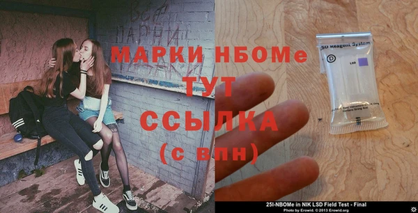 сатива Алексин