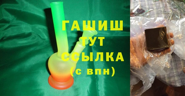 сатива Алексин